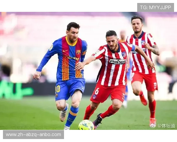 西甲联赛积分相同如何排名？同分球队胜负关系规则解析